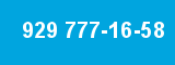 929 777-16-58
